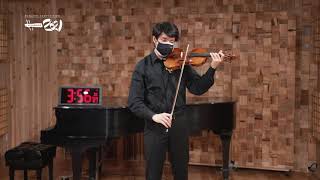 Joseph Hsia performs Bachs Solo Sonata in A minor BWV 1003 [upl. by Atnaloj598]