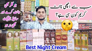 Best Night Cream For Fairness in Pakistan  Best Whitening Cream in Pakistan [upl. by Lezlie518]