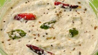 Coconut Chutney for Idli  dosa  medu vada  dal vada [upl. by Elum]