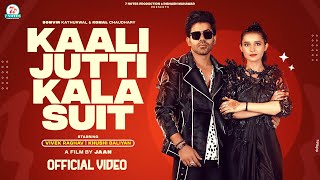 Kaali Jutti Kala SuitOfficial VideoSomvir Komal Choudhary Vivek R KhushiNew Haryanvi Song 2023 [upl. by Adnolahs377]