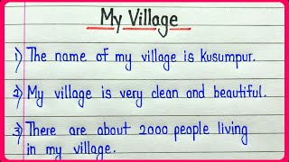 10 lines on my village in english  My village essay in english 10 lines [upl. by Uke]