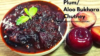 Plum Chutney  Aloo Bukhara Chutney  How to make Plum Chutney  Sweet and Sour Plum Chutney [upl. by Lyris]