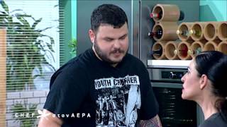 Chef στον Αέρα 27417ΣΤΡΟΥΝΤΕΛ ΜΕ ΦΡΑΟΥΛΕΣΑΝΑΝΑΜΟΥΣ ΛΕΥΚΗΣ ΣΟΚΟΛΑΤΑΣ amp ΑΜΥΓΔΑΛΑ [upl. by Auric712]