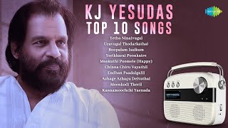 Top 10 Songs of KJ Yesudas  Carvaan Special  Yetho Ninaivugal  Boopalam Isaikum  Ilayaraaja [upl. by Eigroeg]