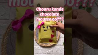 Leftover rice recipeschocolate mousse🤩🤩cooking youtubeshorts [upl. by Dnomad205]