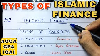 2 Types of Islamic Finance  ACCA  CPA  SFM By Saheb Academy [upl. by Diane-Marie381]