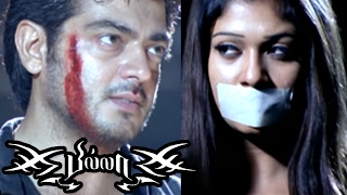 Billa  Billa Tamil Movie Scenes  Ajith Rescues Nayantara  Ajith Fights with Rahman  Billa Climax [upl. by Tice]