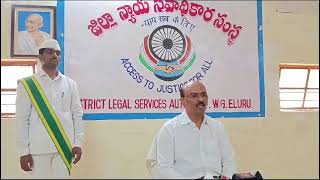 National Lok Adalat 14122024 press meet [upl. by Quarta]