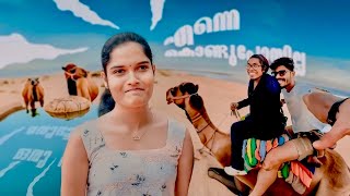 എന്നെ കൊണ്ടുപോയില്ല 😂 A Day in Desert 🔥 Mothers Day fun [upl. by Peppard]