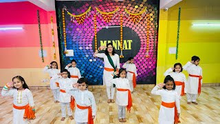 Happy Independence Day  special Kids group dance performance 😍 latest video 2024 [upl. by Llednyl]