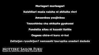 Motteke Sailor Fuku with Lyrics [upl. by Htinnek]