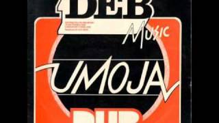 DEB Music Players  Sounds Almighty [upl. by Tail]