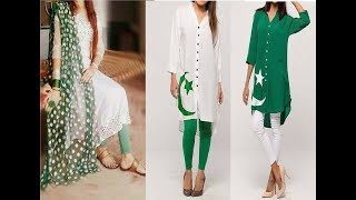 14 August dress designs for girls dress for 14 AugustPakistani Independence Day Dresses [upl. by Kristina]