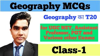 Geomorphology MCQs II Class1 II T20 Series II UGC NET PGT Assistant Professor DSSSB NVS KVS I [upl. by Ahseek528]