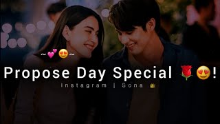 2024 Propose Day Special 😍🌹 Propose Day Status 2024  Happy Propose Day Whatsapp Status [upl. by Owiat858]