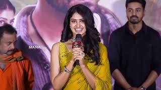 Actress Manasa Varanasi Superb Speech  Devaki nandana Vasudeva Movie Trailer Launch  Manastars [upl. by Kinsman]