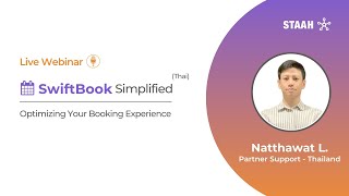 SwiftBook Simplified  Optimizing Your Booking Experience Thai [upl. by Peck]