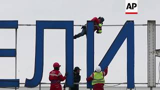 Macedonia removes Alexander the Great sign from Skopje airport [upl. by Lurleen]