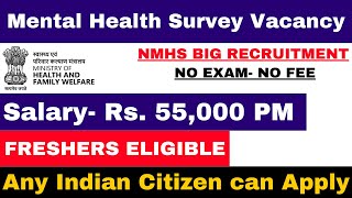 MINISTRY OF HEALTH VACANY 2024  FRESHERS ELIGIBLE  SALARY 55000  NO EXAM NO FEE [upl. by Treblih]