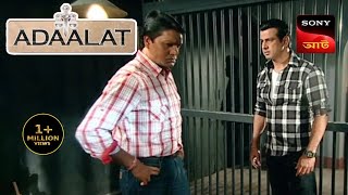 Adaalat  আদালত  Ep 03  07 Sept 2023  Full Episode [upl. by Roque897]