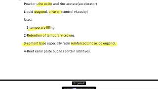 لكجر 14  المجموعة الثانية   A  zinc oxide eugenol cement [upl. by Eilerua]