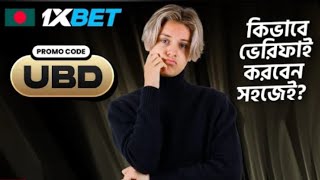 1xbet promo code  how to create 1xbet affiliate promo code  1xbetpromocode [upl. by Haidabez]