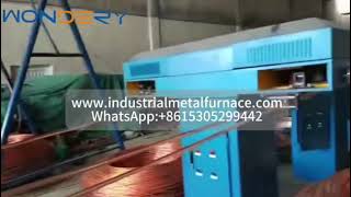 upward casting 8 20mm copper rod production line [upl. by Recor920]