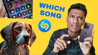 Which song you are listening iPhone Music Recognition  How to find a song when you know the Tune [upl. by Berkin333]