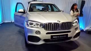 BMW X5 Plugin Hybrid PHEV 2017 xDrive40e Walkaround Malaysia bmwx5edrive40 [upl. by Ludly]