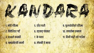 Kandara Band Jukebox Vol III  MiX  Evergreen Nepali Songs  Nepali Lok Pop Songs [upl. by Hsinam23]