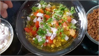 चटपटा रगड़ा  How to make Chatpata Ragda  Ramzan Special Chaat receipe  FULL THAALI [upl. by Eiramanitsirhc418]