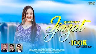 IJAZAT NON STOP 2024  Latest Pahari Song 2024  Shruti Sharma  Pahari Naati 2024 [upl. by Tripp]