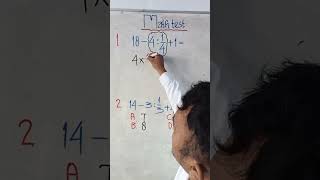 Soal matematika gampang gampang susah pembahasansoalcpns soalskdcpns maths soalcpns matematik [upl. by Aenal990]