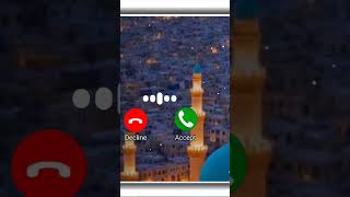 Beautiful islamic ringtone  new ringtone 2024 arabic ringtone urdugojol urdu gojol naat [upl. by Hnilym75]