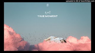 true Old moment  المتمرد [upl. by Jamey450]