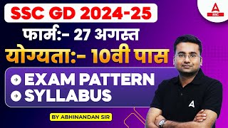 SSC GD 202425  SSC GD Syllabus and Exam Pattern 2025 By Abhinandan Sir [upl. by Cogn656]