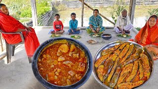 মায়ের হাতে এইরকম মাংস রান্না এই প্রথমবার খেলাম সাথে বেগুনের কোরমা  chicken curry recipe [upl. by Yale628]