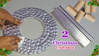 Economical 2 Christmas Decoration with Aluminium Foil amp Empty roll  DIY Christmas craft idea🎄153 [upl. by Alegna]