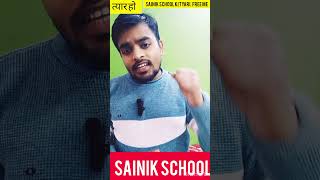 Sainik School 28 January 2024 question Paper solution  Sainik School previous year question viral [upl. by Jenkel]