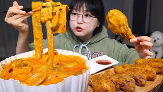 엽떡 마라로제 떡볶이🧡페리카나 치킨🍗먹방 Mala Rosé Tteokbokki amp Fried Chicken Mukbang ASMR [upl. by Rusticus272]