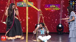 Weight Balance Task  Sridevi Drama Company  25th December 2022  ETV Telugu [upl. by Pownall]