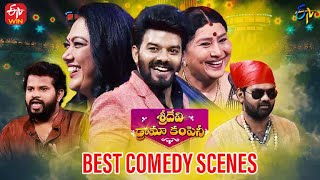 Best Comedy Scenes  Sridevi Drama Company  Indraja Sudheer Hyper Aadi Ramprasad  ETV Telugu [upl. by Tenner673]