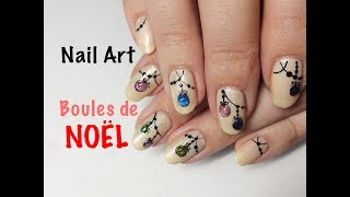 Tuto nail art boules de NOEL en 3D [upl. by Nhguavahs]