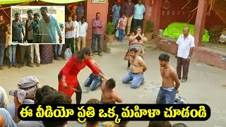 ఈ వీడియో ప్రతి ఒక్క మహిళా చూడండి  Rangu Telugu Movie Scene  iDream [upl. by Keefer750]