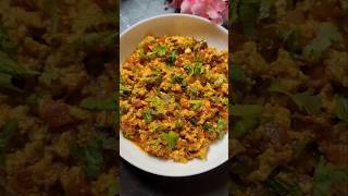 Paneer Bhurji Recipe shorts ytshorts richaskitchen [upl. by Candida]