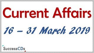 Latest Gk and Current Affairs April 1 2019 having 55 Latest MCQs last fortnight [upl. by Akirret]