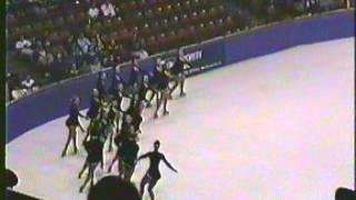 1996 US nationals colonials junior short [upl. by Htnnek]