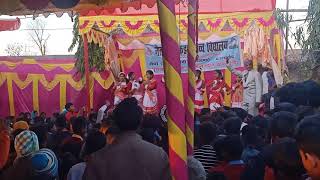 Netaji Academy High School ka dance [upl. by Elades763]