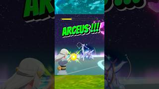 Pokemon Legends Arceus  Catch Shiny Arceus  pokemonlegendsarceus pokemonarceus [upl. by Shiverick]