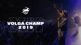 VOLGA CHAMP 2019 XII  OFFICIAL TRAILER [upl. by Rebhun]